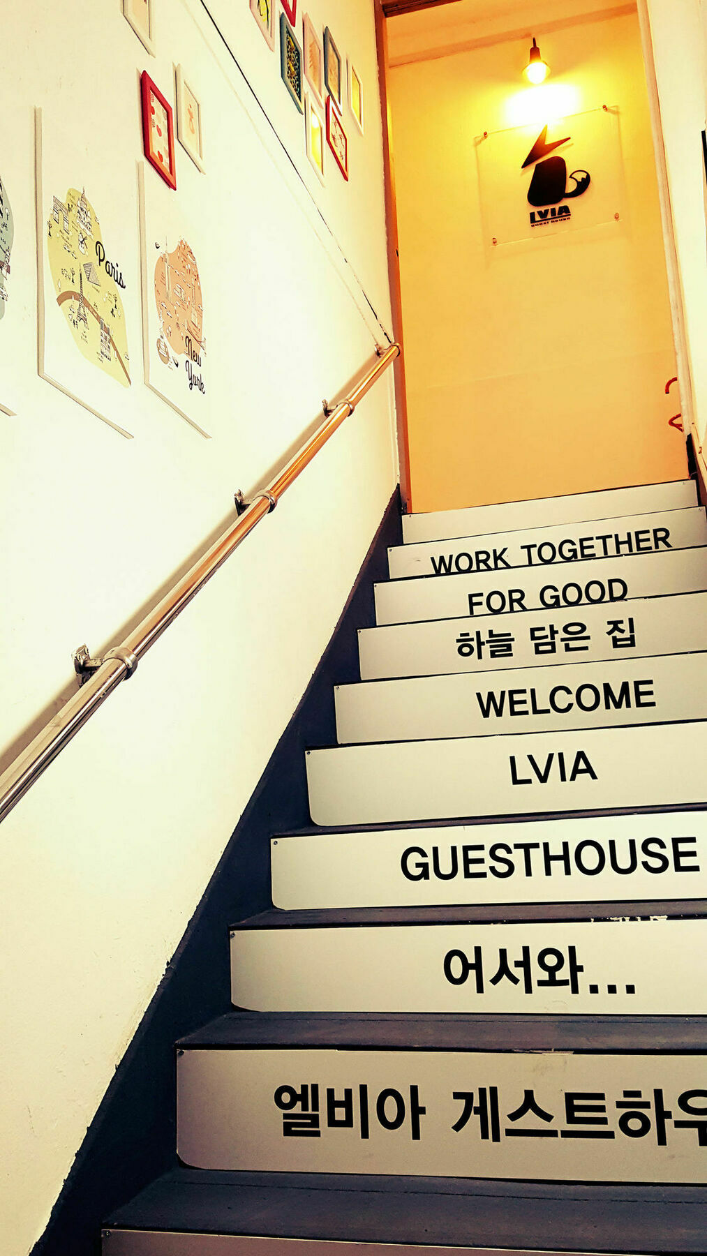 LVIA Guesthouse Séoul Extérieur photo