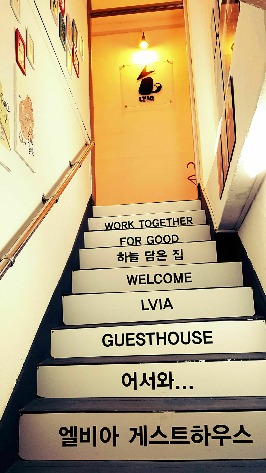 LVIA Guesthouse Séoul Extérieur photo