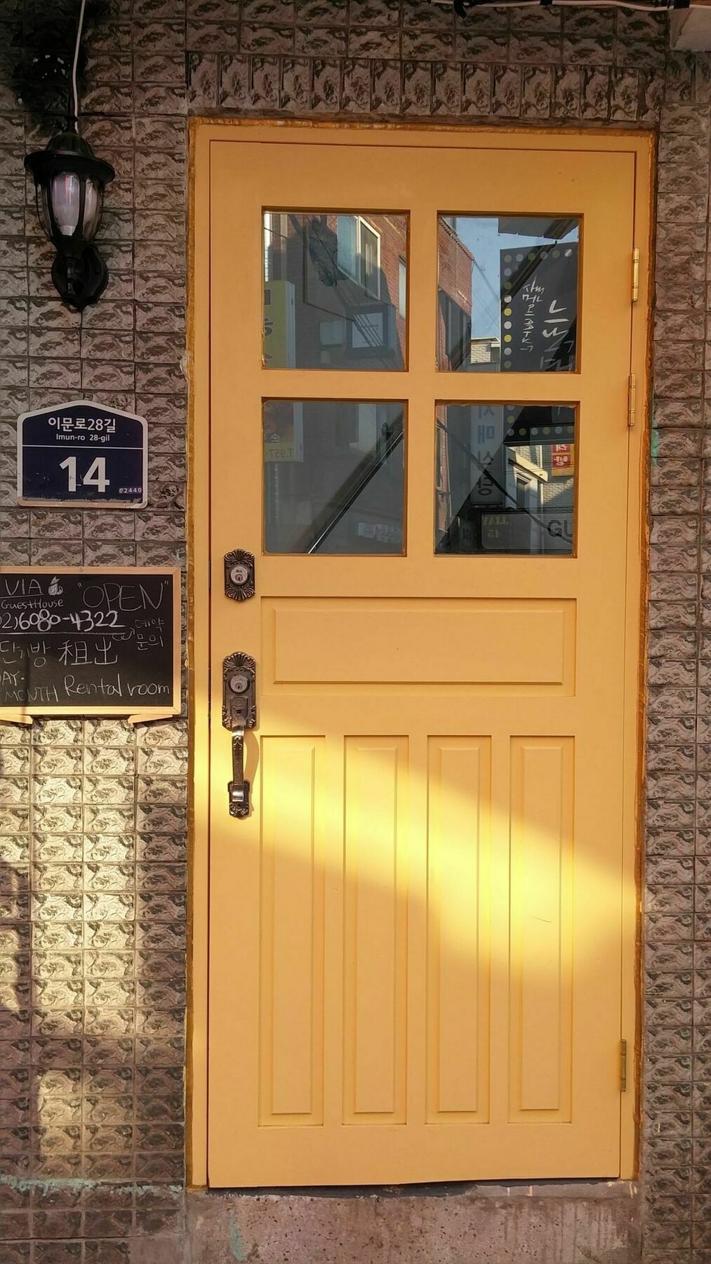 LVIA Guesthouse Séoul Extérieur photo